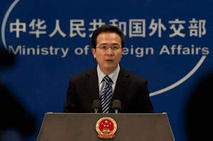 China: El asunto de Crimea debe tener una solución política